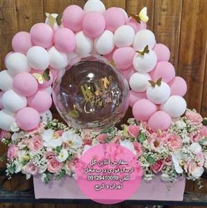 دسته گل و کیک تبریک قدم نورسیده به داداش و زنداداش