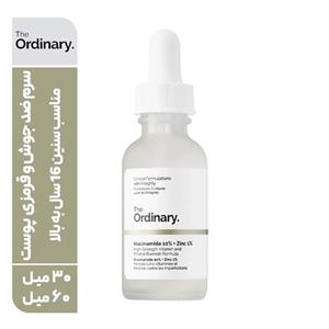 سرم اورجینال و اصل ضد جوش نیاسینامید 10درصد + زینک 1درصد اوردینری اصل حجم 30 میلی لیتر