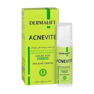 کرم ضد جوش دست ساز ترکیبات چای سبز مازو چای ترش روغن چای سبز گلنار حجم سی گرم طب سنتی