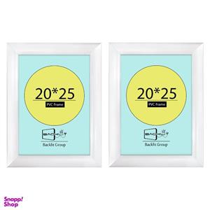 قاب عکس بکلیت مدل دیواری 20 25-215 مجموعه دو عددی
