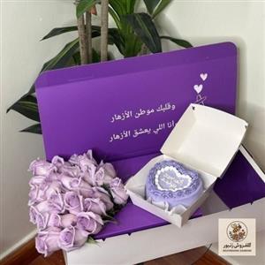 گل و کیک برای تولد 60 سالگی مادر شوهر 4192 | کد: ZNB-QNO