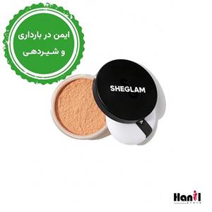 پودر فیکس شیگلم قهوه ای روشن Sheglam Light Brown