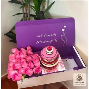 گل و کیک برای دختر 22 ساله 3935 | کد: ZNB-QNL