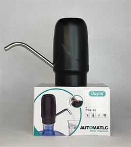 پمپ آب شارژی Buytiti مدل CSQ-08