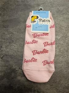 جوراب مچی برند PATRIS طرح باربی رنگ صورتی