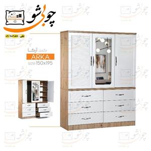 کمد مدل آرکا