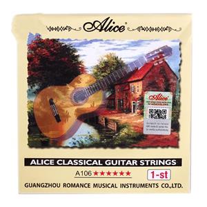 سیم گیتار کلاسیک تک آلیس شماره 1