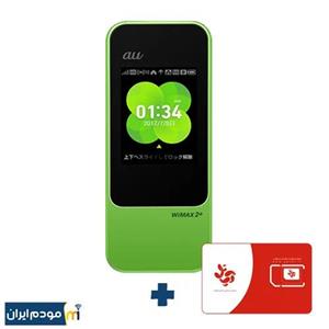 مودم جیبی Next Wimax2 W04 Hdw35 TDLTE / 4.5G به سفارش auسیمکارت آپتل و بسته آغازین