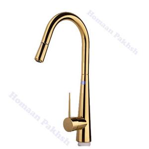 شیر ظرفشویی کی ای جی مدل رایمون (K.I.G Raymon)