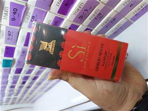 ادوپرفیوم زنانه لاماسو مدل آرمانی سی با رایحه شیرین حجم 60 میلی‌لیتر