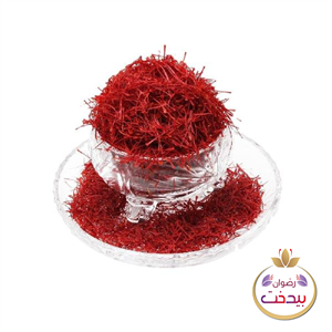 زعفران سوپرنگین 50 فله با ظرف خاتم