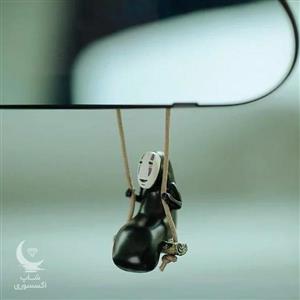 آویز خودرو شبح سیاه
