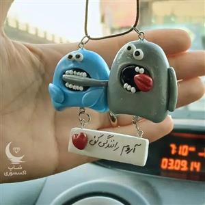 آویز خودرو رانندگی آروم