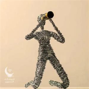 مجسمه مفتولی آدمک دیده بان