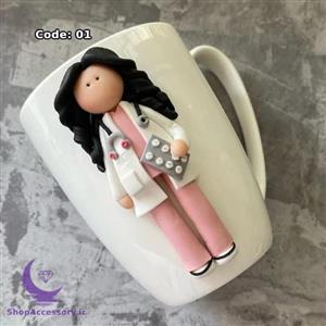 ماگ عروسکی پرستار [هدیه به پرستار]