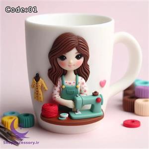 ماگ خیاط [دخترانه پسرانه]
