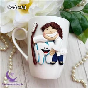 ماگ طرح دندانپزشک و دندان