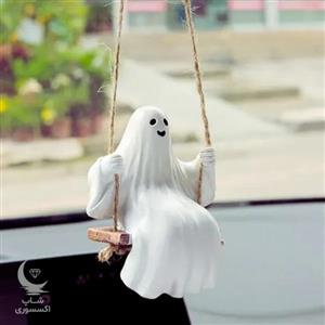 آویز ماشین شبح سفید