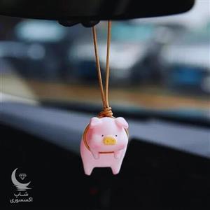 آویز ماشین خوک 1