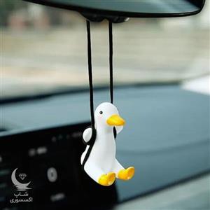 آویز ماشین اردک 1