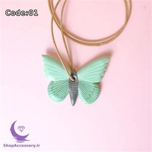 گردنبند دست ساز شاپرک