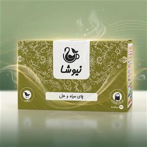 چای سیاه و هل اعلاء ( ترکیب اصیل شرقی با عطر گرم و خواص بینظیر ) 20 عددی