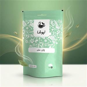چای سفید 40 گرمی نیوشا