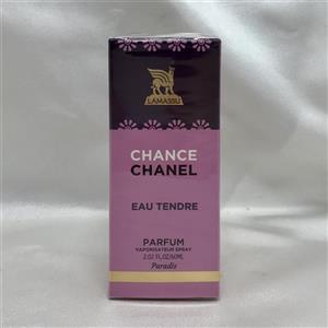 ادکلن زنانه لاماسو - چنس چنل 60 میل