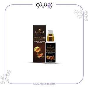 روغن آرگان بنوید تقویت کننده پوست و مو