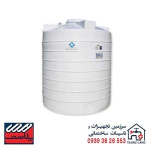 مخزن ذخیره آب 1000 لیتری عمودی هماپلاست