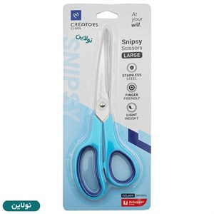 قیچی بزرگ 21.5 سانتی اسنیپسی سی کلاس سبز