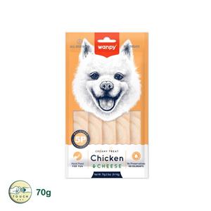 بستنی سگ ونپی مرغ و پنیر Dog Ice Cream  بسته ۵عددی وزن ۷۰گرم