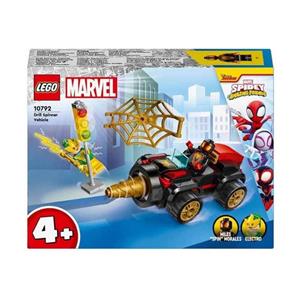لگو سری marvel کد 10792
