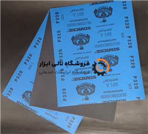 سنباده پوساب ماتادور گرید P320