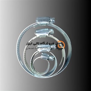 بست فلزی ترک سایز 64-44