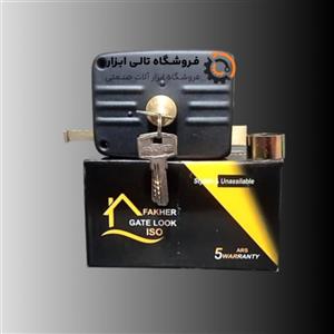 قفل حیاطی فاخر مدل ایزو 4 کلید کامپیوتری