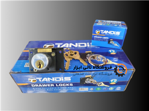 قفل کمد تندیس مدل TT2106 تک پله