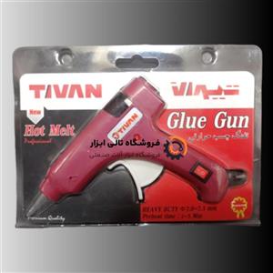 تفنگی چسب حرارتی تیوان کوچک 20 وات