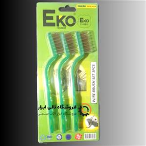 برس مسواکی اکو 3 عددی مدل EWB003A