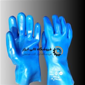 دستکش ایمنی ضد حلال (نفت) آبی پوشا ساق کوتاه 27 سانت