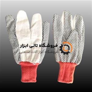 دستکش ایمنی خالدار کتانی