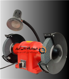 دستگاه ماشین سنگ سنباده مدل : GD200-3HL محک