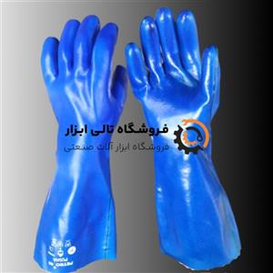 دستکش ایمنی ضد حلال (نفت ) آبی پوشا ساق بلند 40 سانت