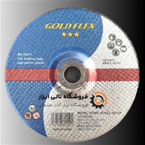 صفحه برش آهن بر 180 گلد فلکس