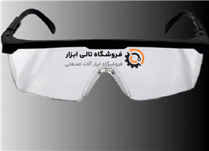 عینک ایمنی شفاف مدل UV