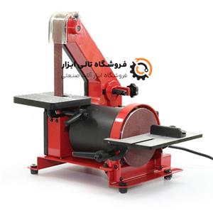 دستگاه سنباده نواری و دیسکی BDS-100 محک