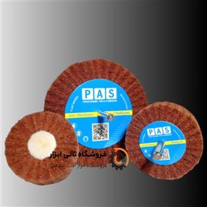 اسکاچ چتری قطر: 25 ضخامت: 25 میلی متر