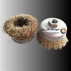 برس کاسه ای افشان طلایی قطر 75