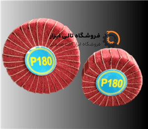اسکاچ سنباده چتری قطر: 100 ارتفاع: 30 میلی متر