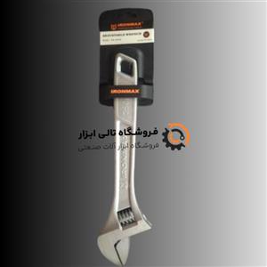 آچار فرانسه آیرون مکس مدل : IM-AW10 سایز : 10 اینچ